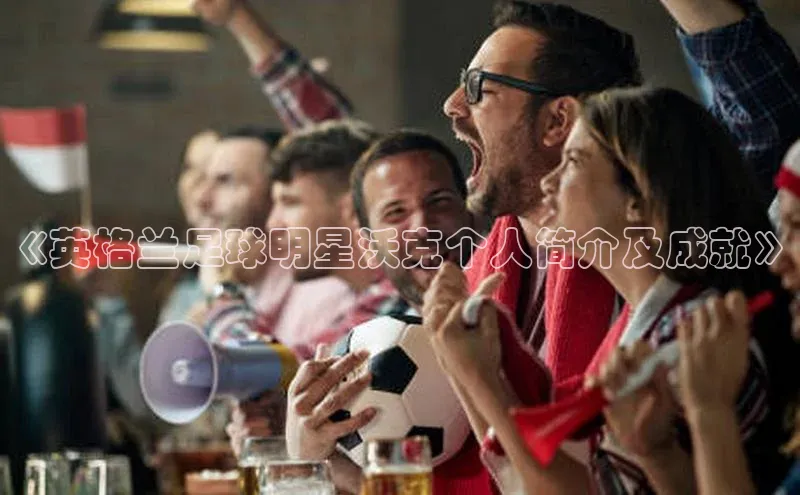 人人体育直播篮球百度移动开放平台