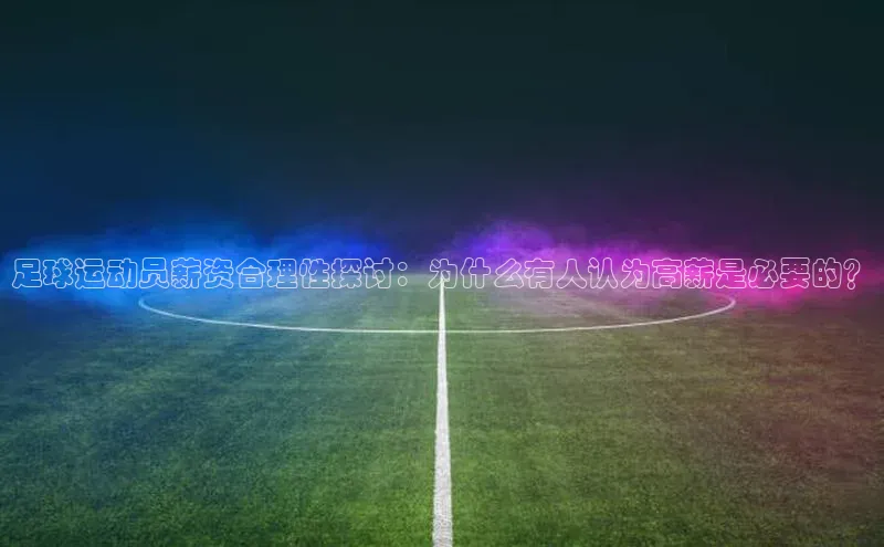 人人体育手机版百度营销中心