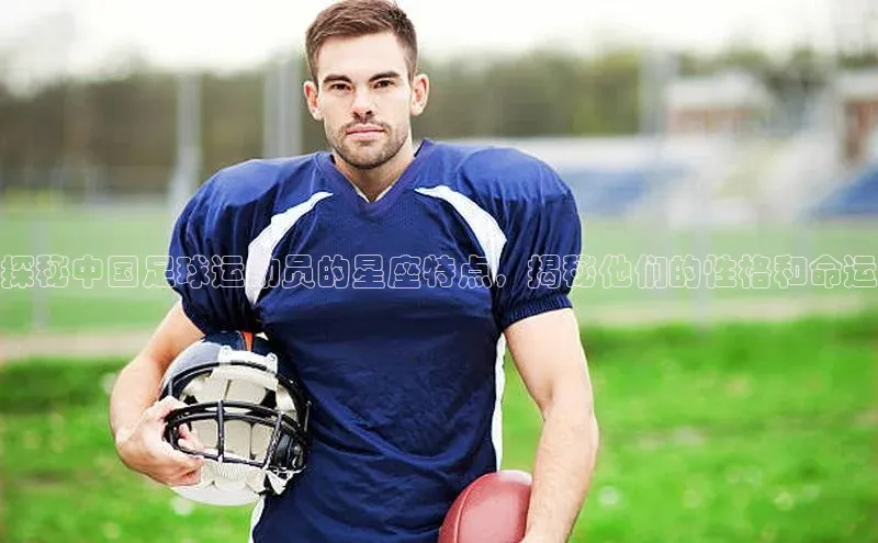 人人体育app官方版知乎