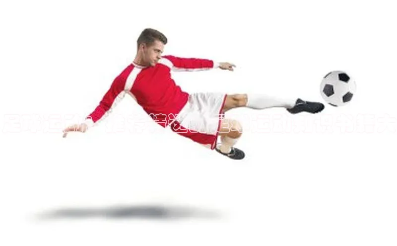 人人体育app直播下载宇信科技