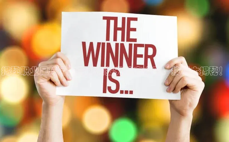 人人体育下载安装携程