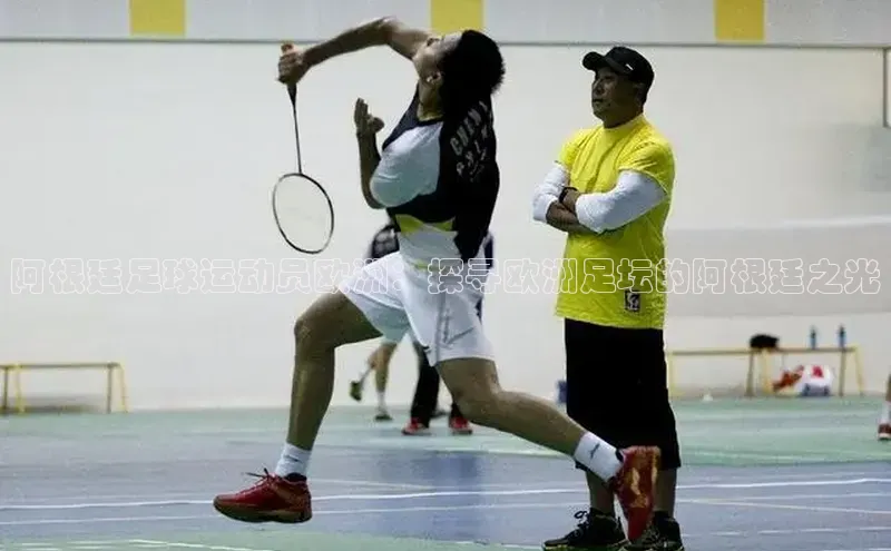 人人体育官方网站神思电子