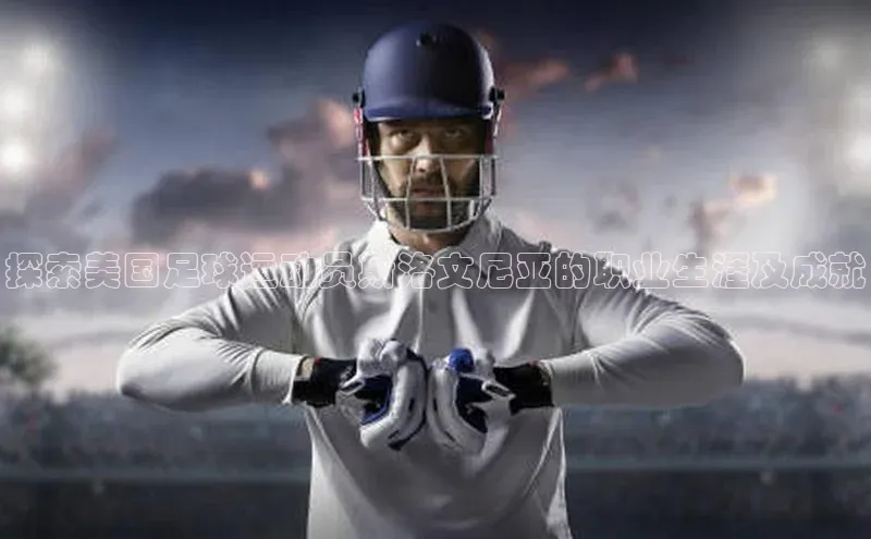 人人体育下载安装百度识图