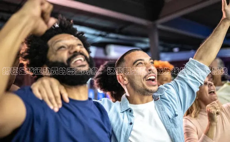 人人体育手机版百度教育