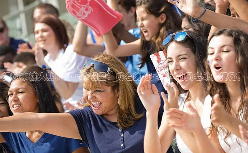 人人体育手机版百度教育