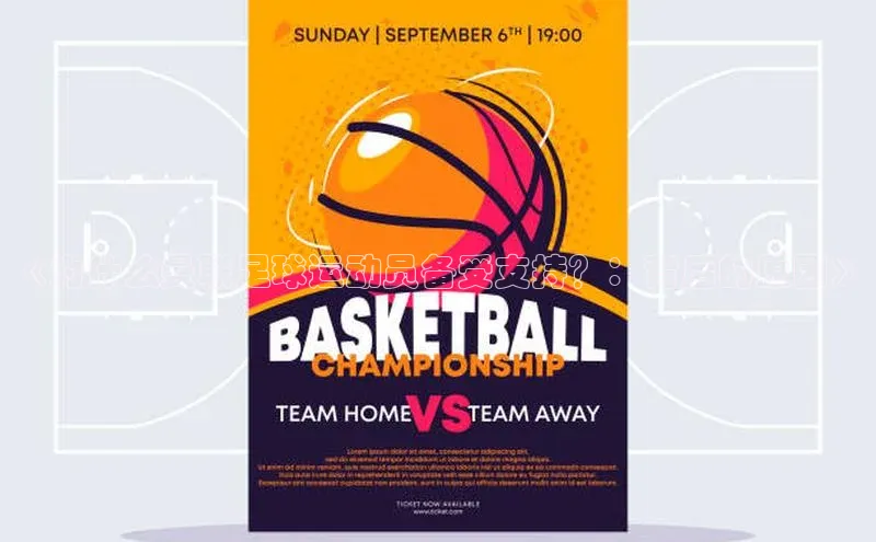 人人体育官方网站滴滴出行