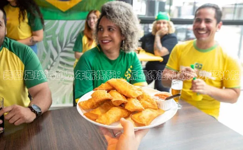 人人体育欧洲杯直播百度人工翻译