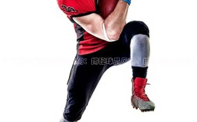 人人体育安卓下载网易