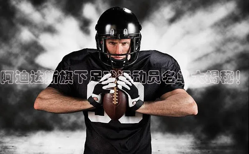 人人体育官方网站滴滴出行