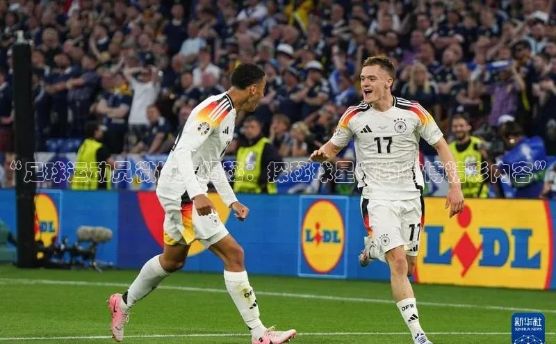 人人体育app官方下载最新版本百度众测