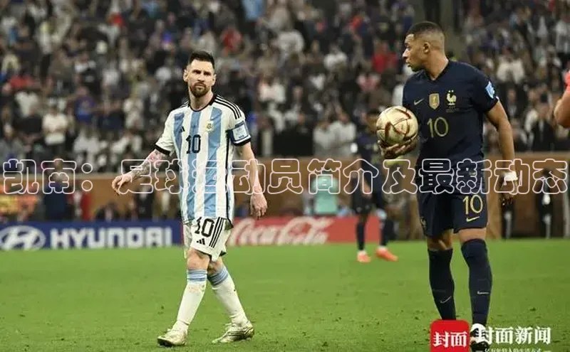 人人体育官方正版下载安装云创智行