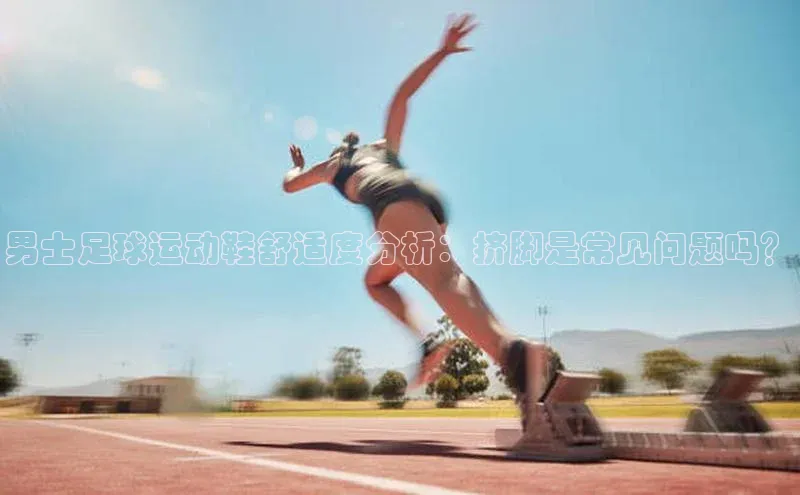 人人体育app官方下载最新版本诸葛科技