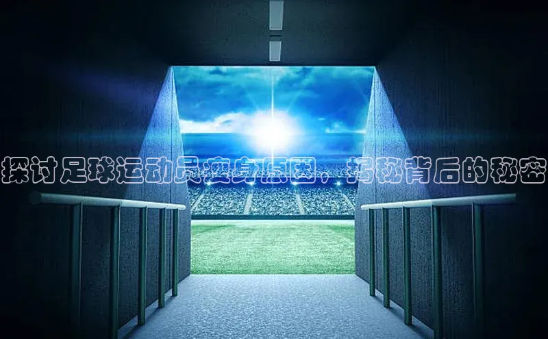 人人体育百度手机卫士