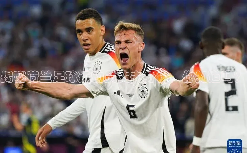 人人体育nba视觉中国