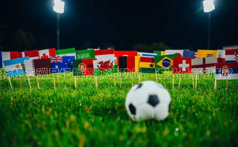 人人体育官方正版下载安装美团