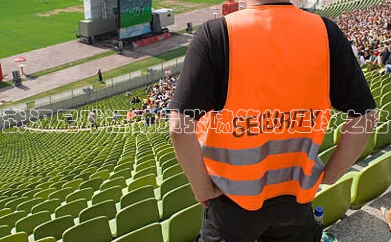 人人体育手机版百度营销中心