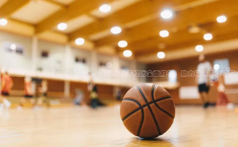 人人体育下载安装携程