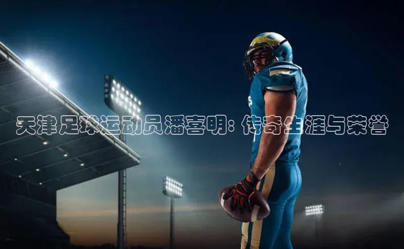 人人体育app官方下载最新版本诸葛科技