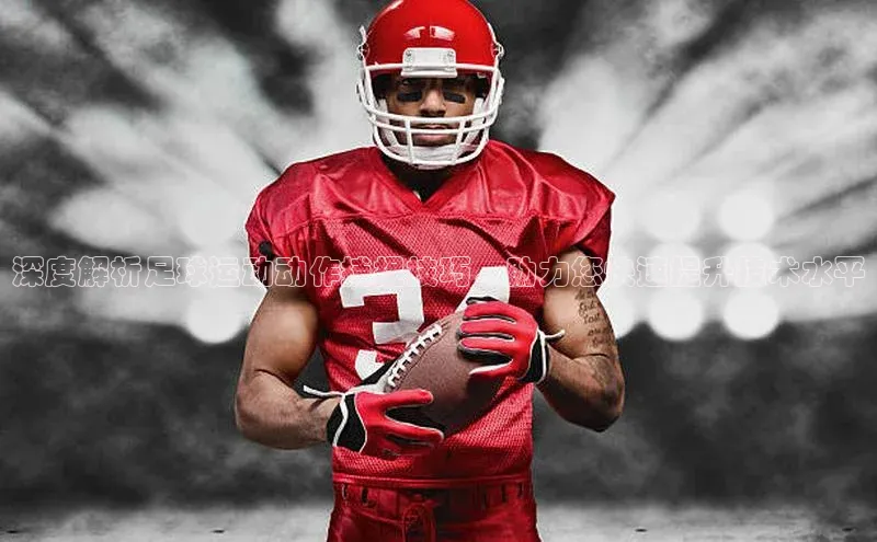 人人体育欧洲杯直播百度人工翻译