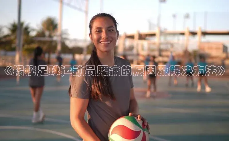 人人体育nba视觉中国