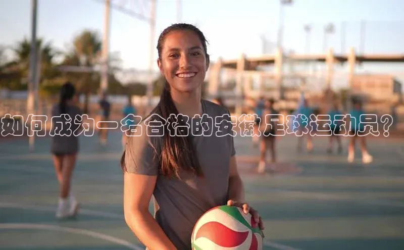 人人体育直播篮球百度移动开放平台