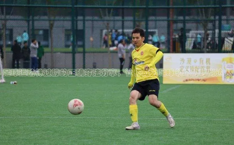 人人体育nba小度商城