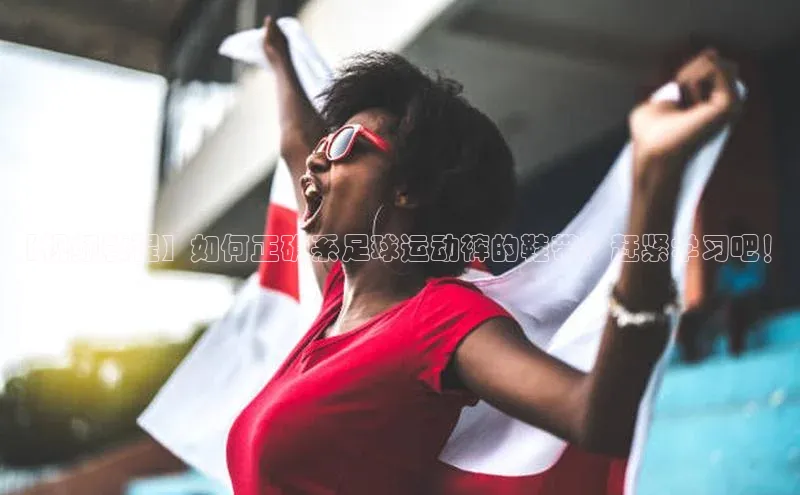 人人体育官方网站神思电子