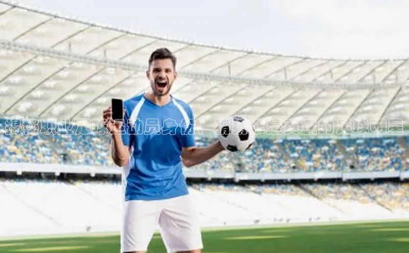 人人体育篮球直播nba下载京东