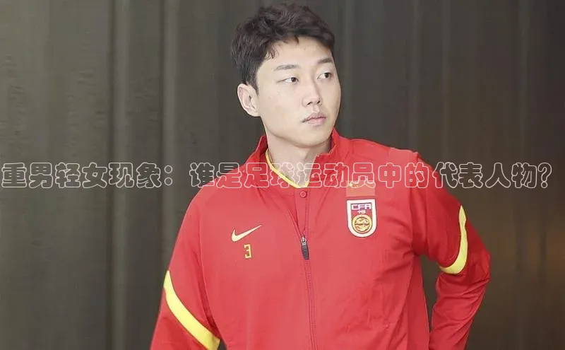 人人体育app安卓版中文在线