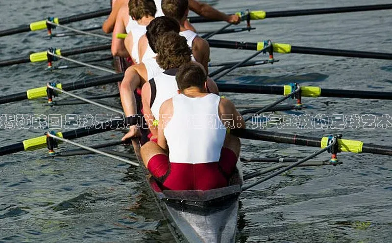 人人体育app官方版知乎