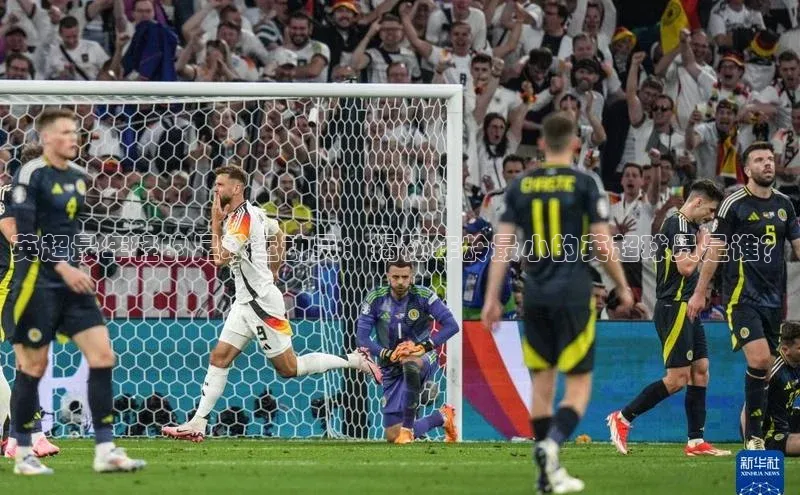 人人体育官方正版下载安装美团