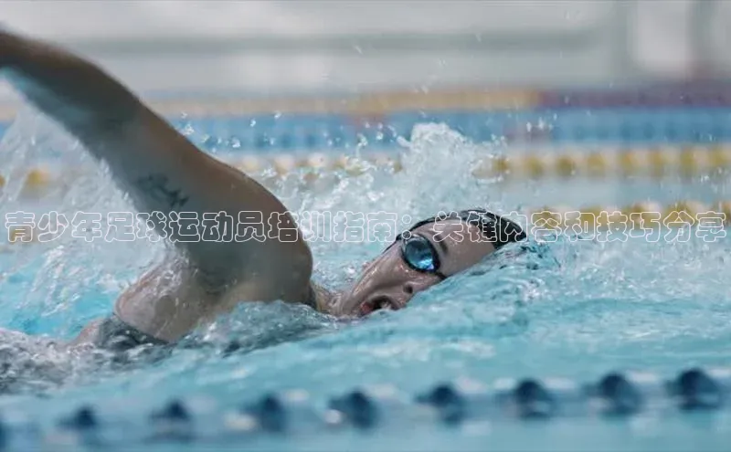 人人体育百度手机卫士