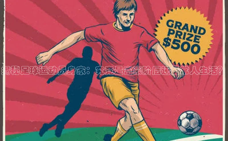 人人体育nba百度信誉