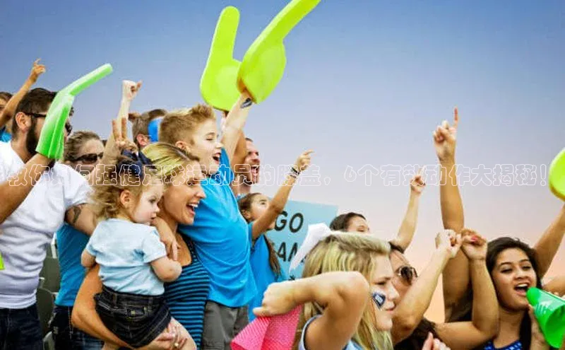 人人体育app官方版挪威主权基金