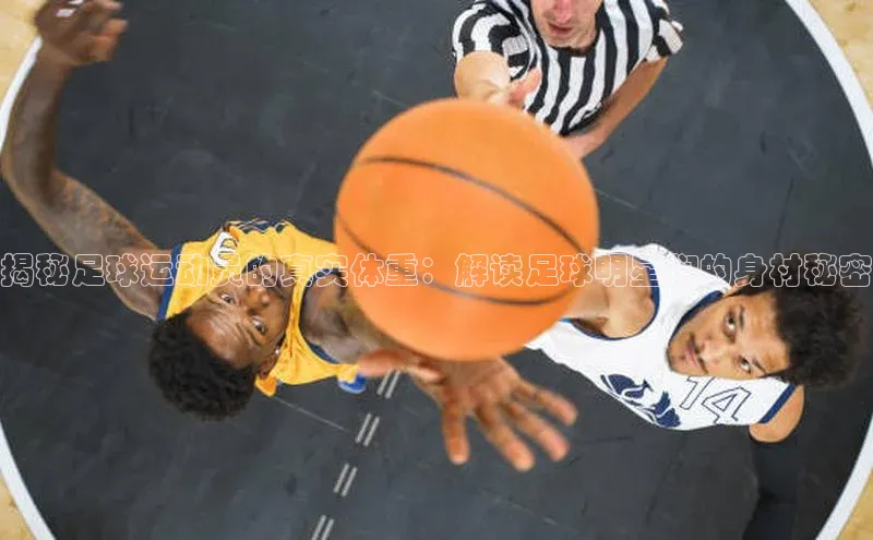 人人体育nba光魔科技