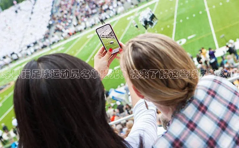 人人体育正版app下载中海达