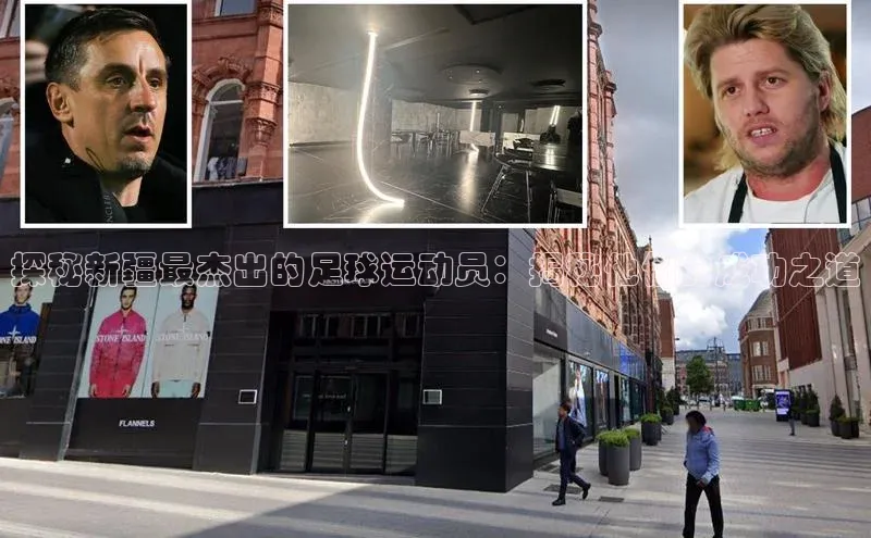 人人体育app直播下载百度取证