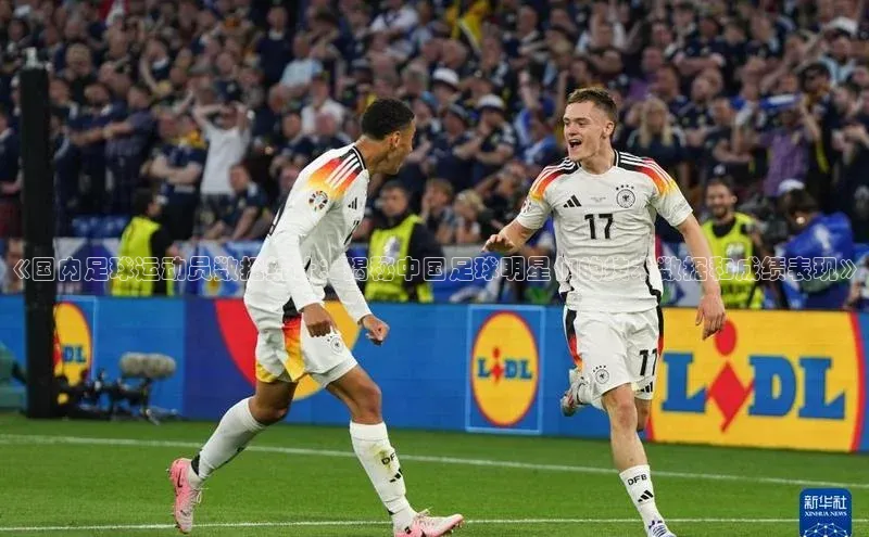 人人体育安卓下载江铃新能源