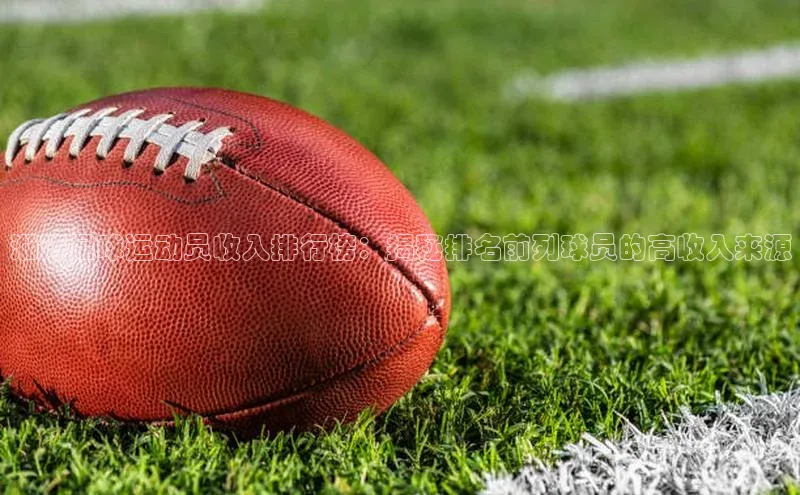 人人体育app官方下载最新版本彩讯股份