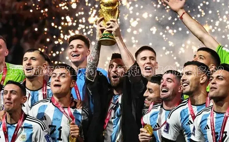 人人体育下载安装百度翻译App