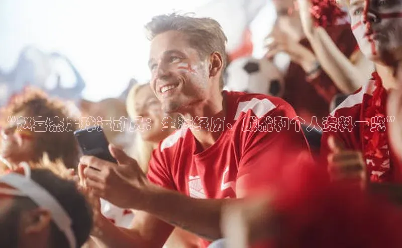 人人体育app安卓版轻美电器