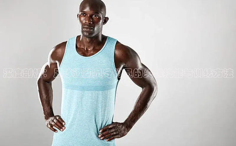 人人体育一径科技