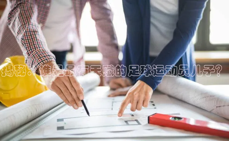 人人体育赛事直播ARGA公司