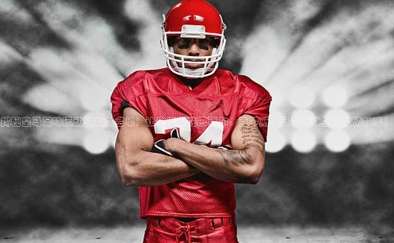 人人体育正版app下载百度集团