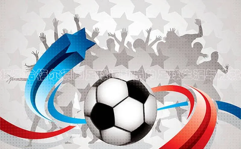 人人体育app官方下载最新版本百度众测