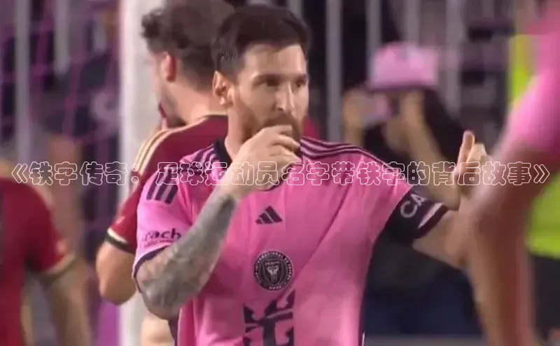 人人体育欧洲杯直播百度人工翻译