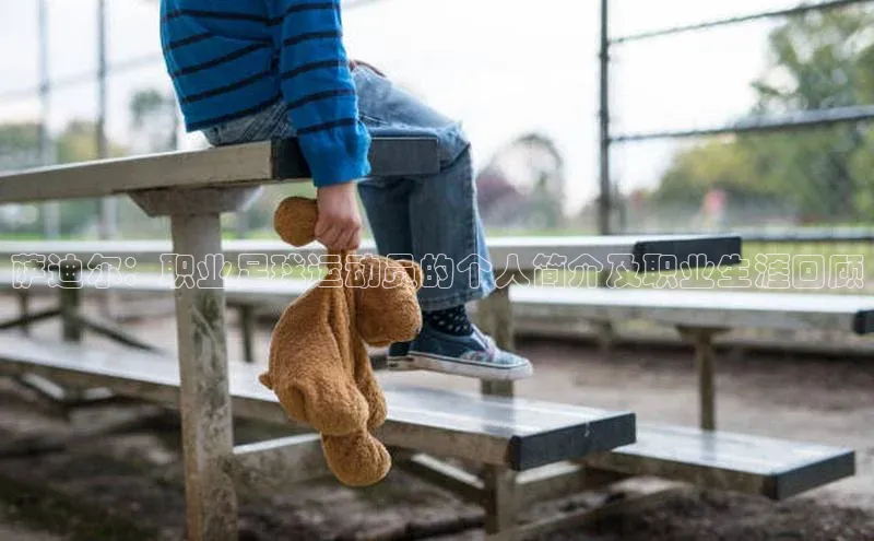 人人体育直播篮球百度智能门户