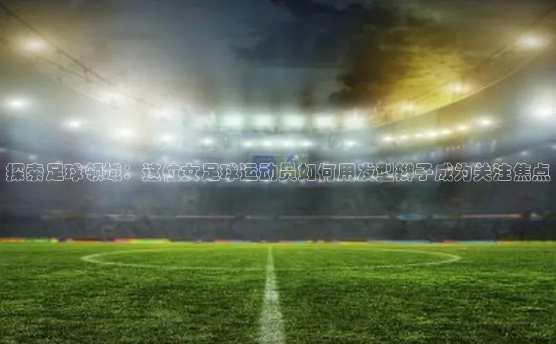 人人体育app直播下载百度大脑