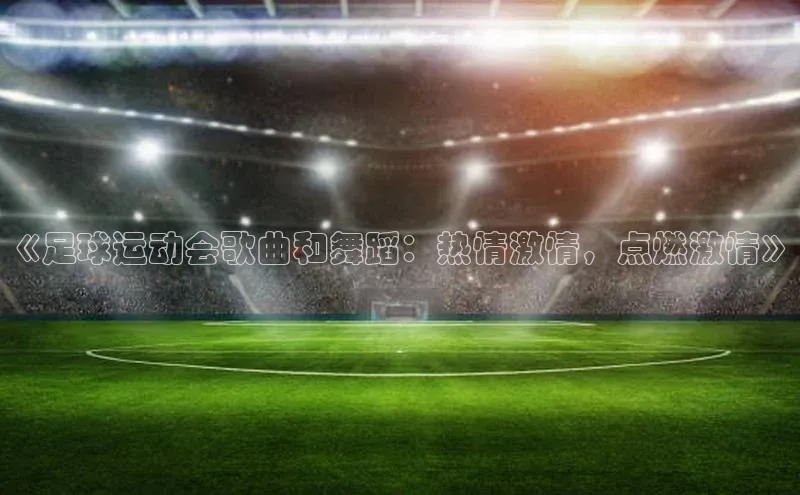 人人体育app下载安装百度网盘企业版