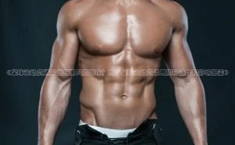 人人体育app下载安装慧博云通